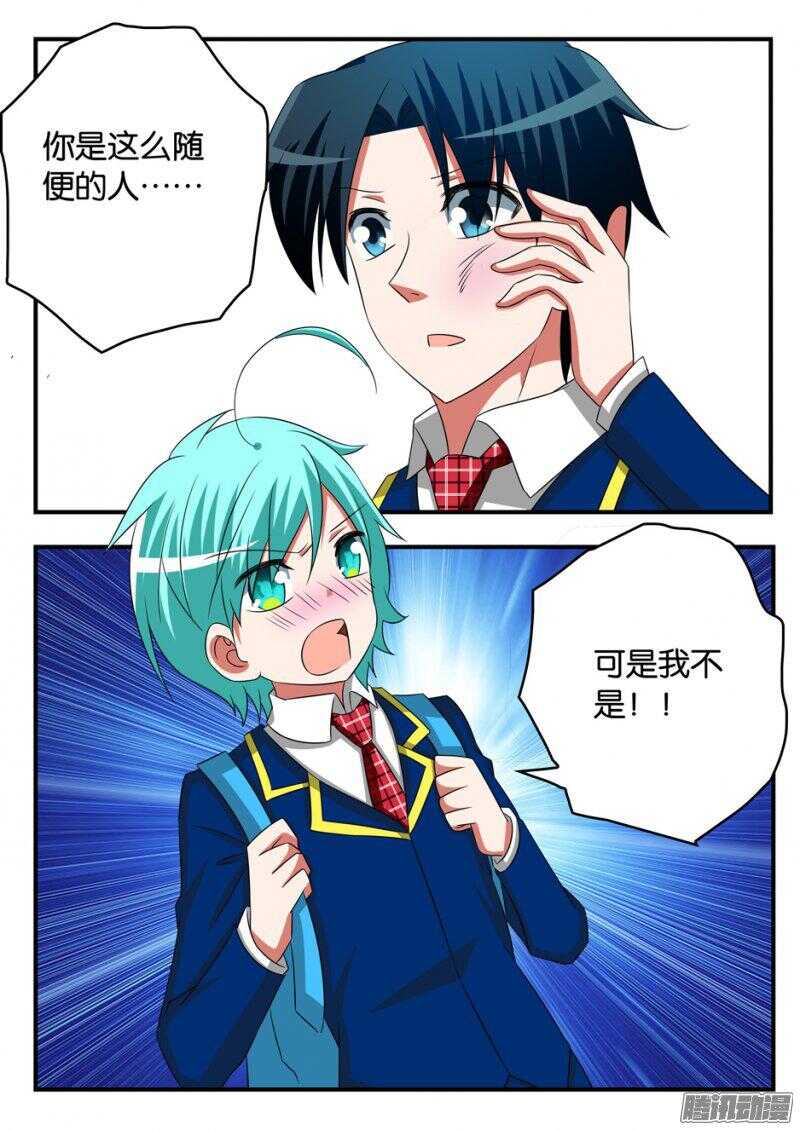 273 子涵4