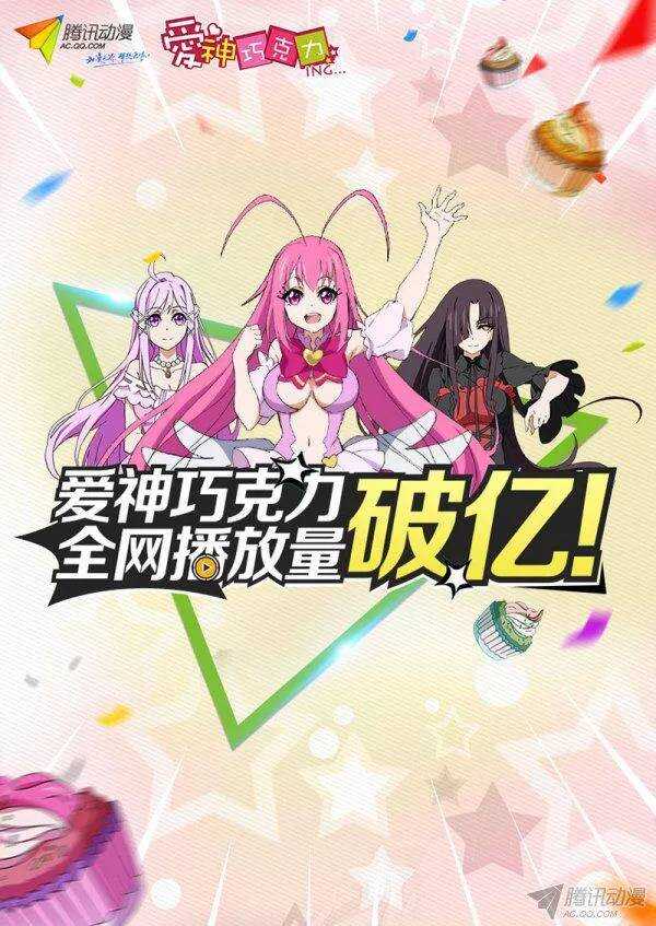 117 留下10