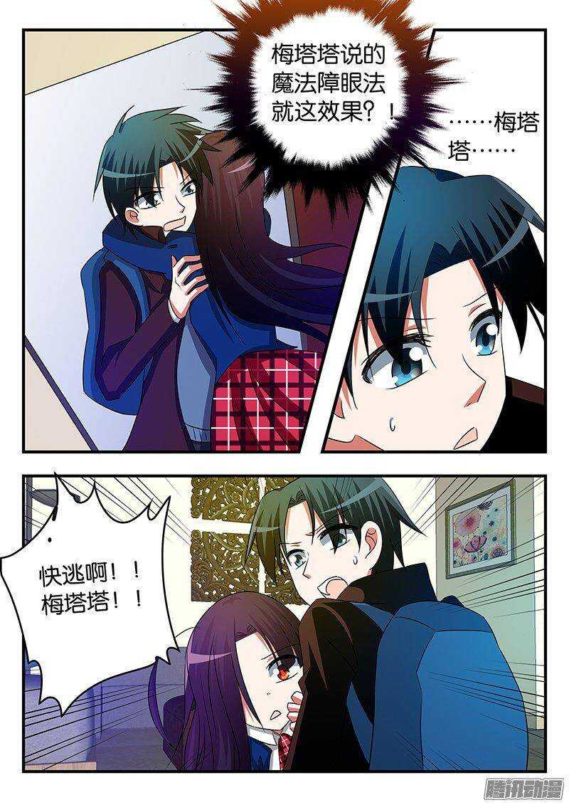 258 动力1