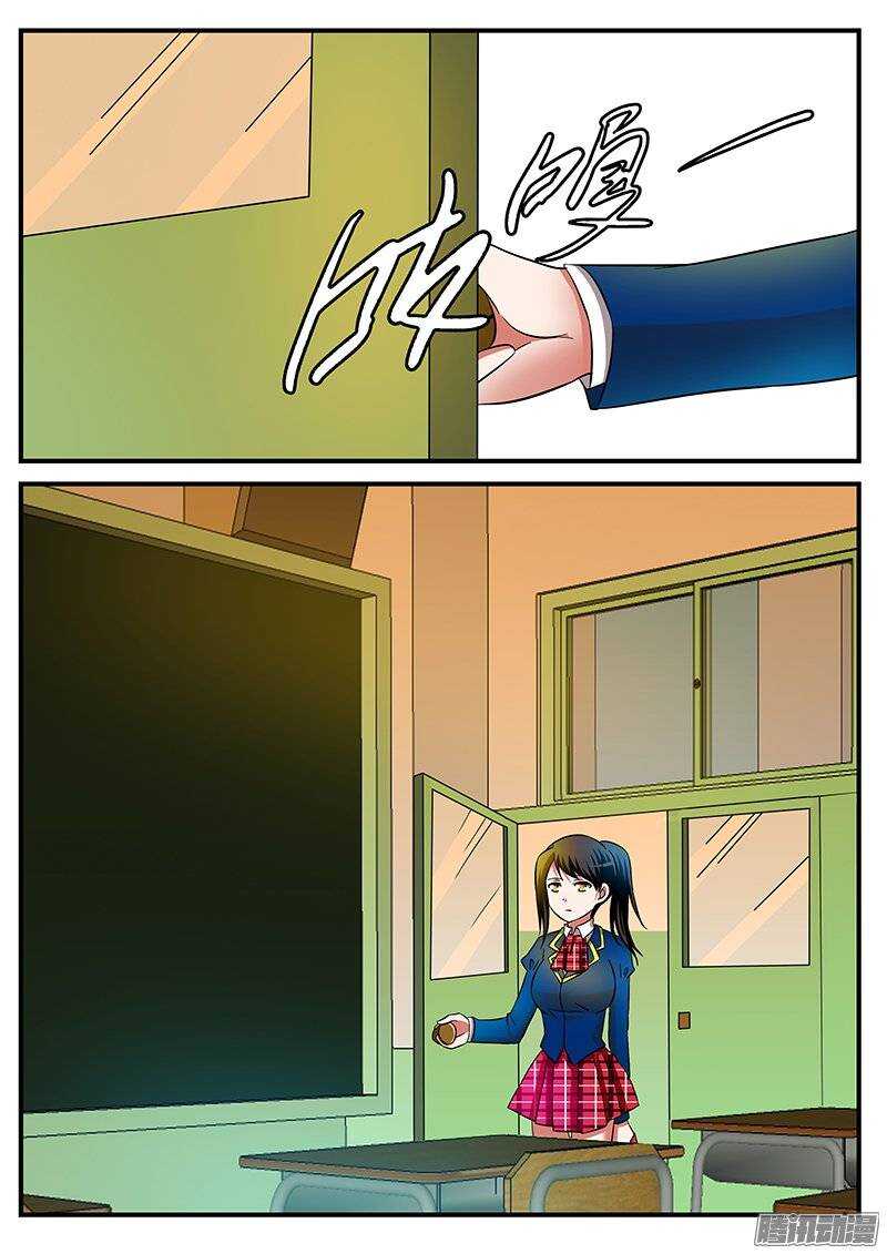 204 孤家寡人2