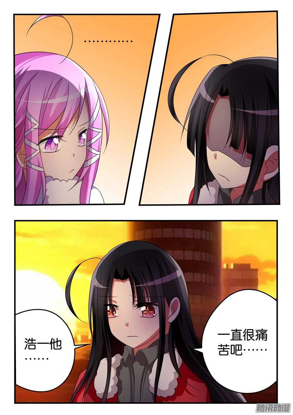 311 协议达成2