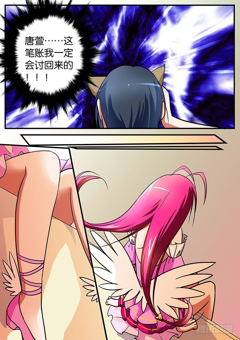 023 帮人帮到底1