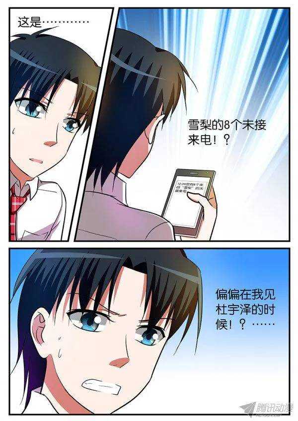 123 至关重要0