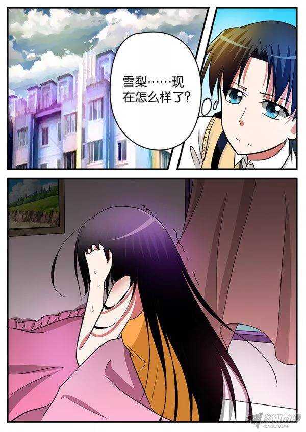 130 生命里的希望7