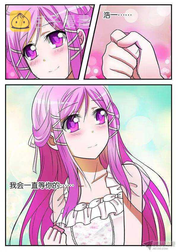 117 留下1