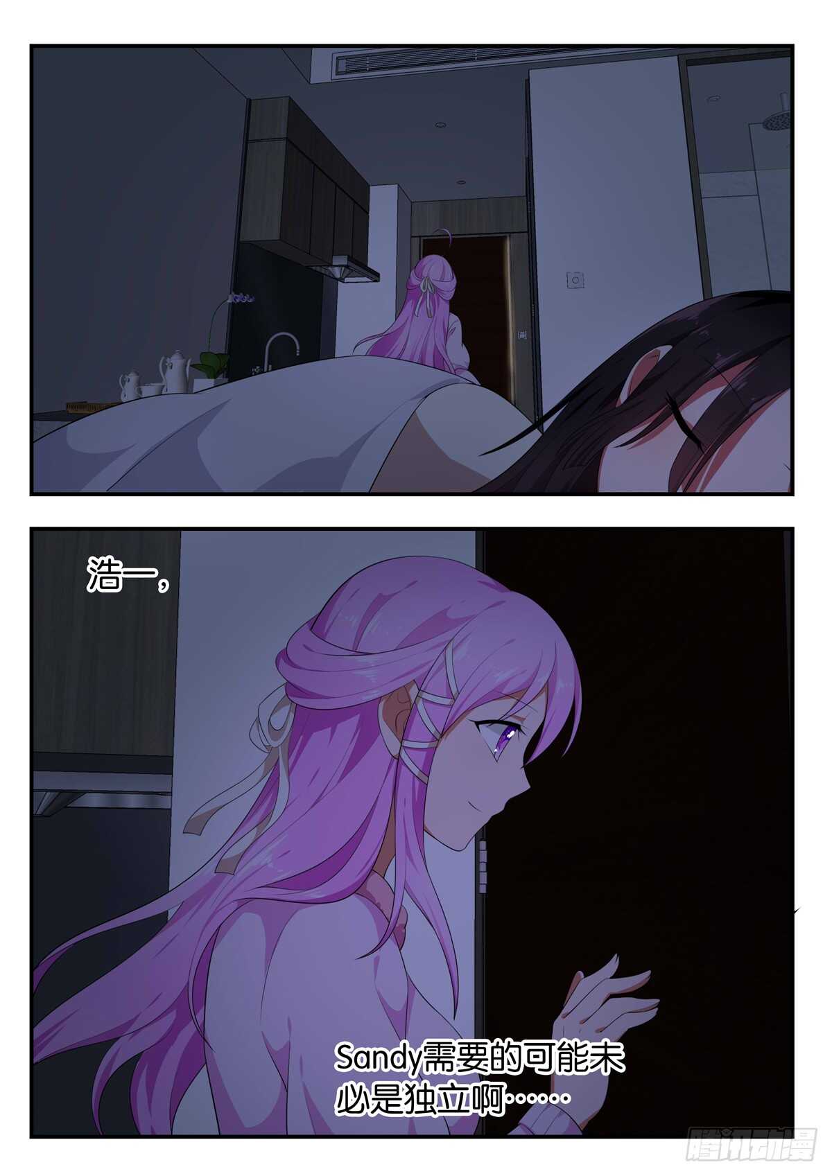 361 父子联手9