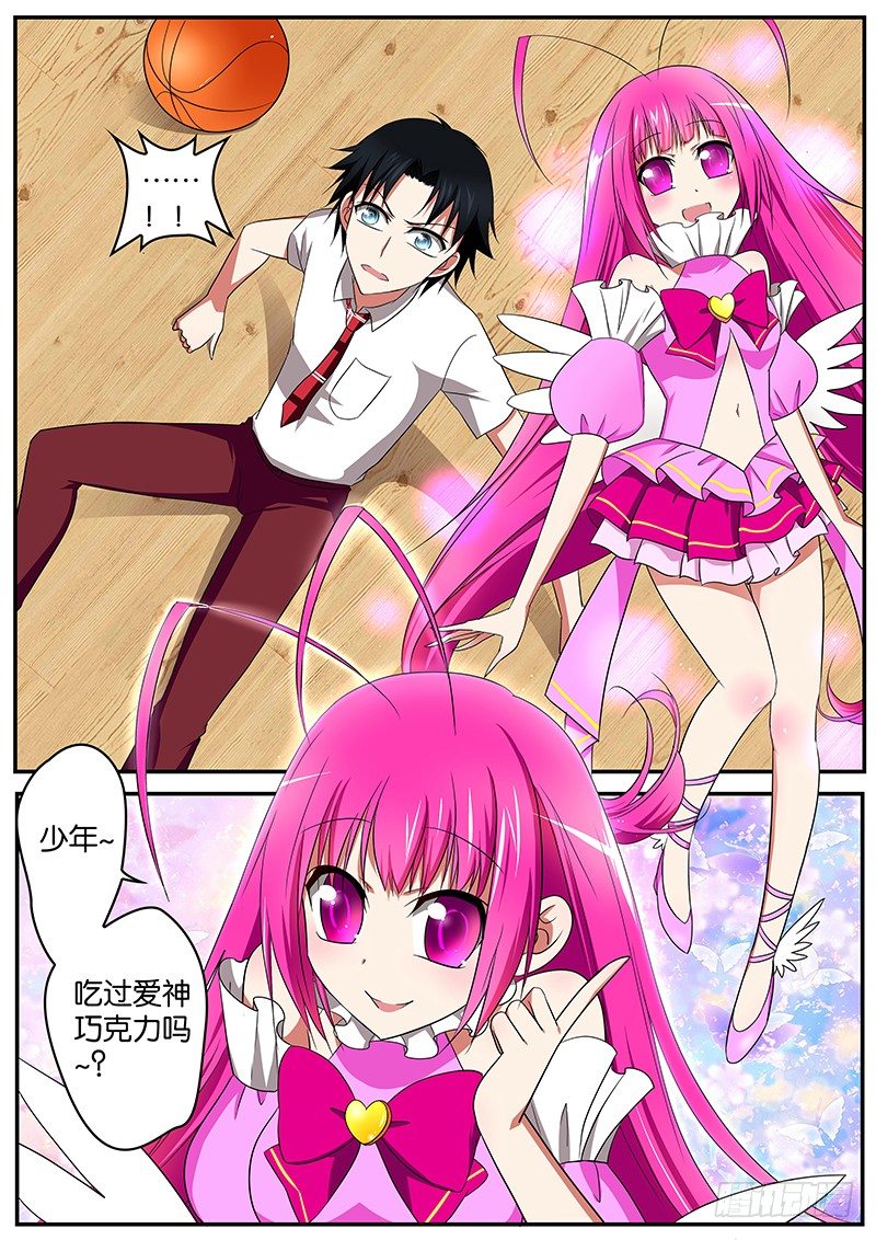 02手贱就要付出代价0