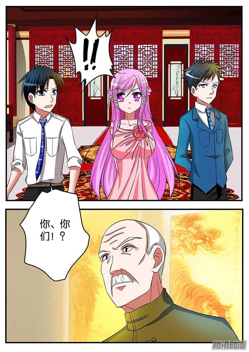 191 逐客令0