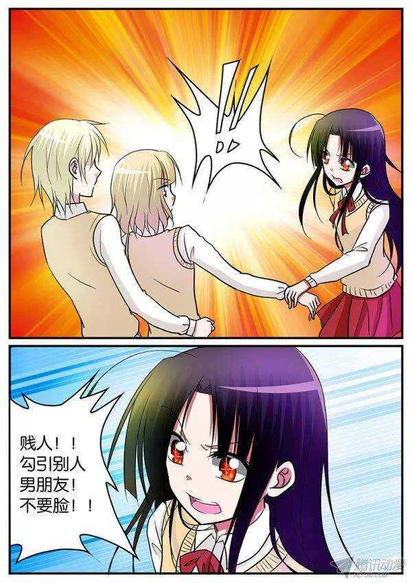 129 陌路6