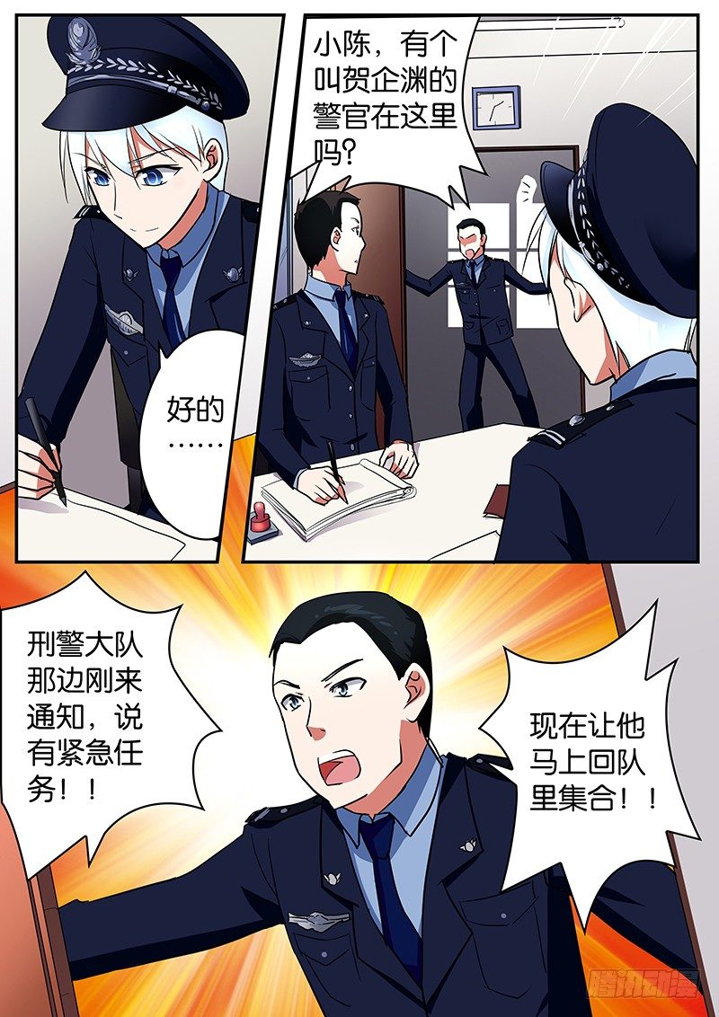 056  现实的重量1