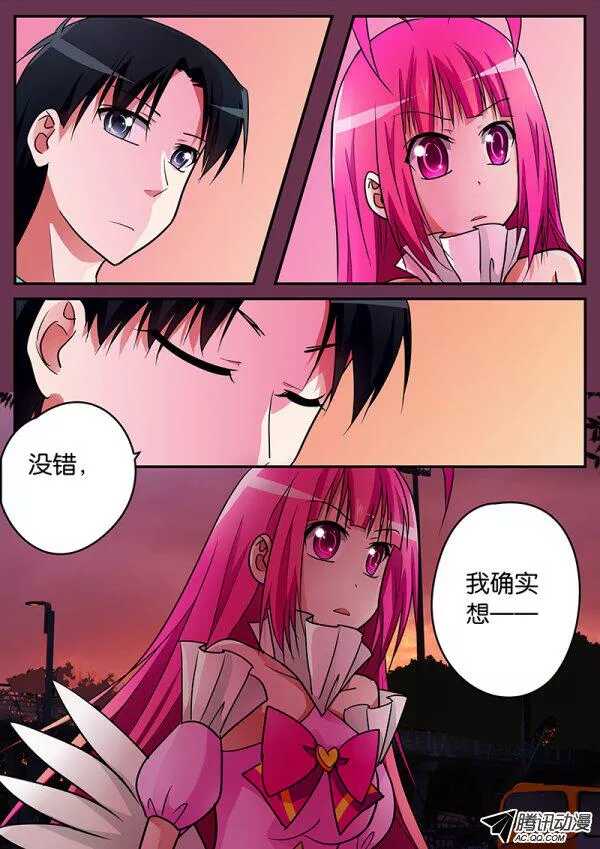 078 去该去的地方1