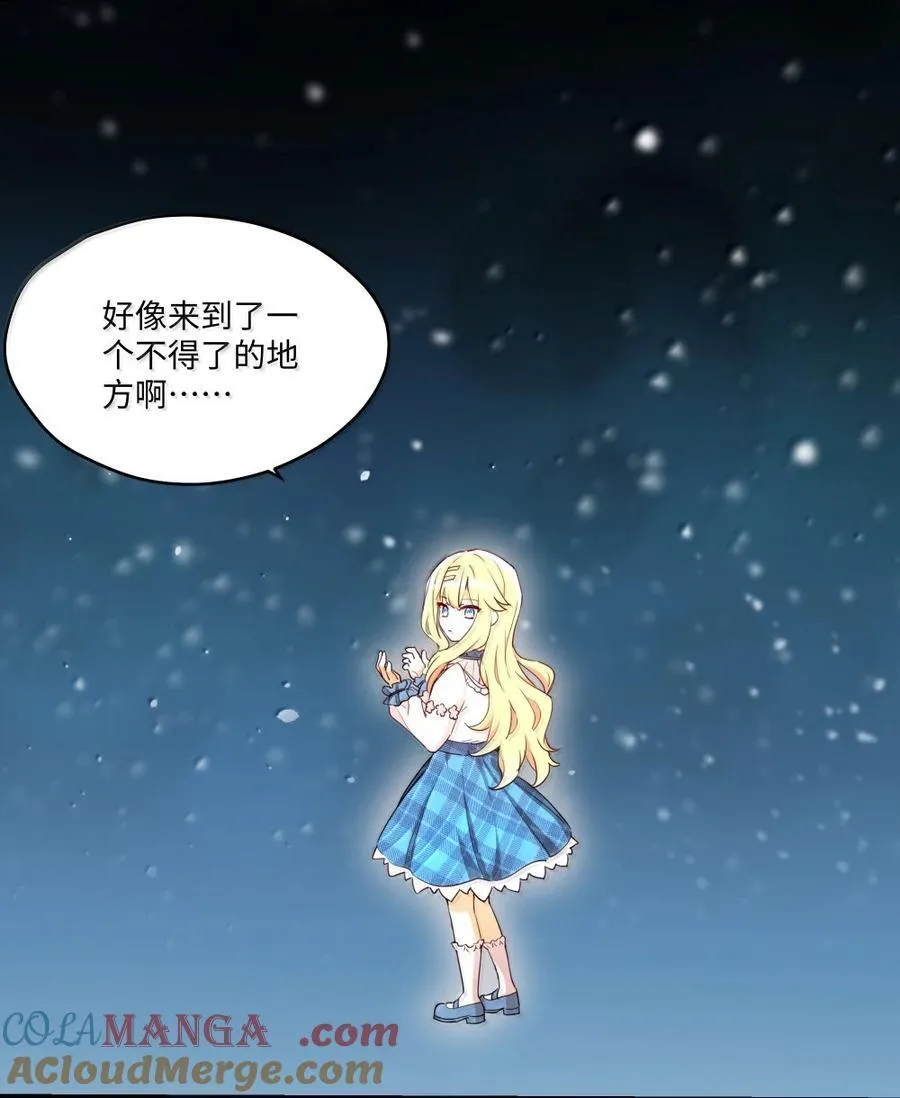 090 交给我吧！16