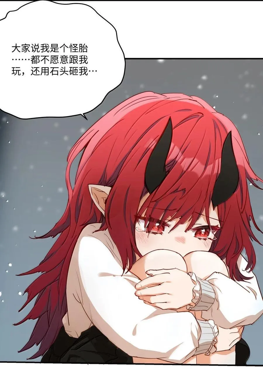 090 交给我吧！23