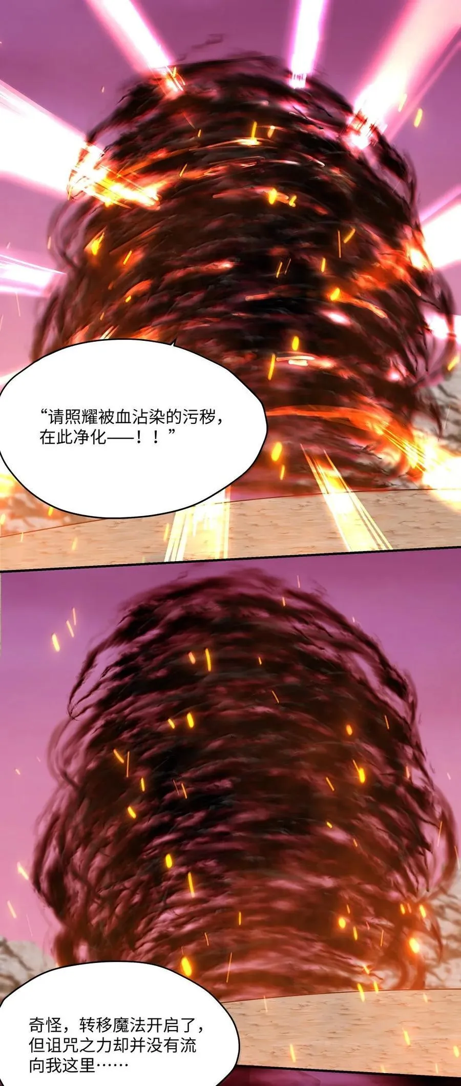 090 交给我吧！1