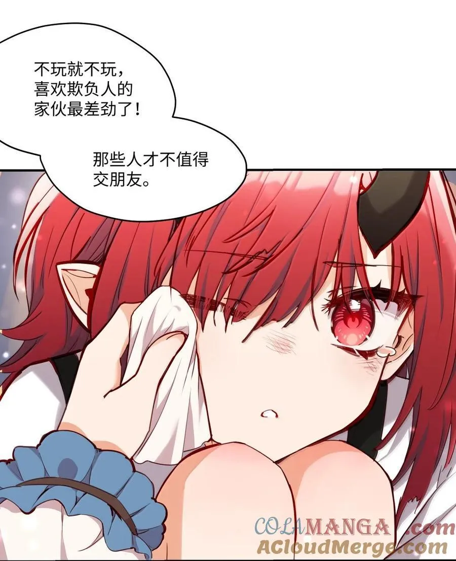 090 交给我吧！24