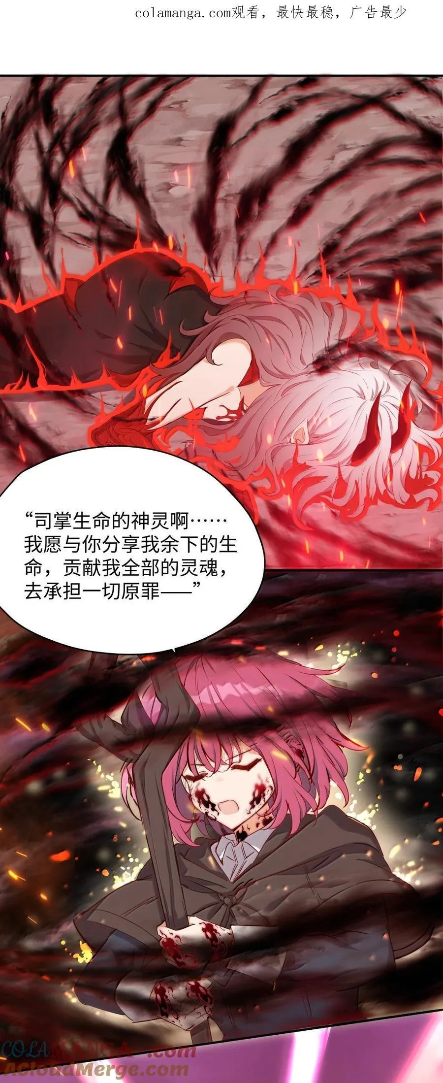 090 交给我吧！0