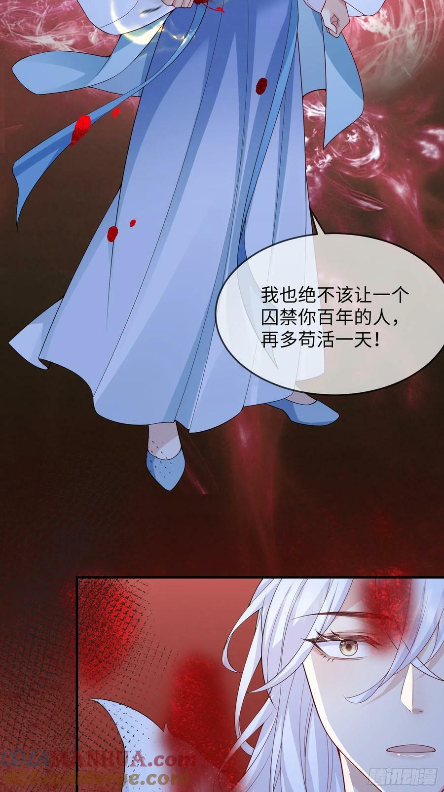 99 毛绒娃娃14