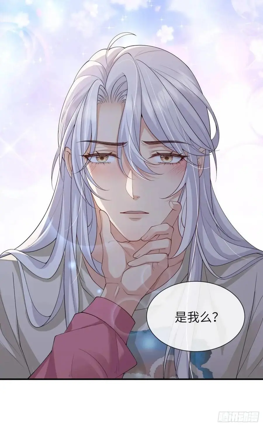 119 是我么？37