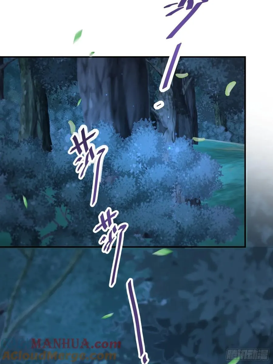 102 设局8
