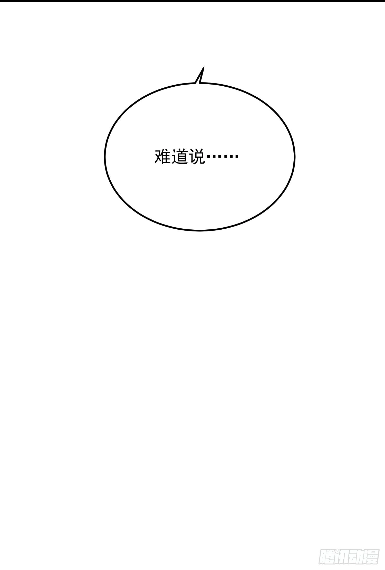 66和好糖44