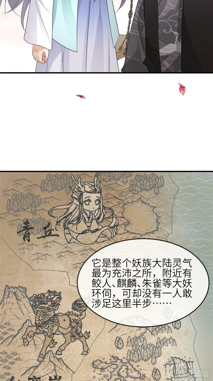 94 以后不会了25