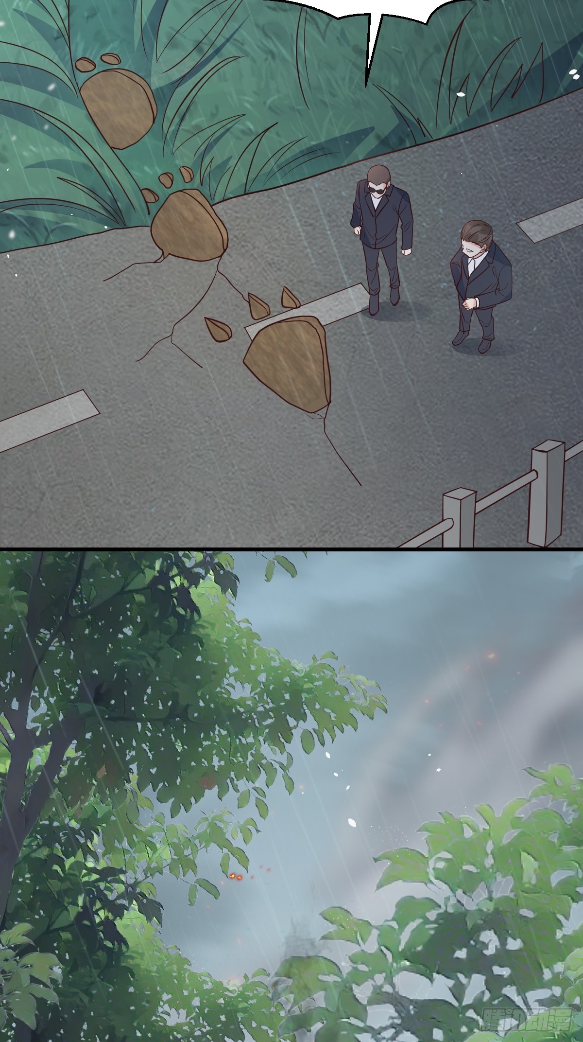 42异变起！9