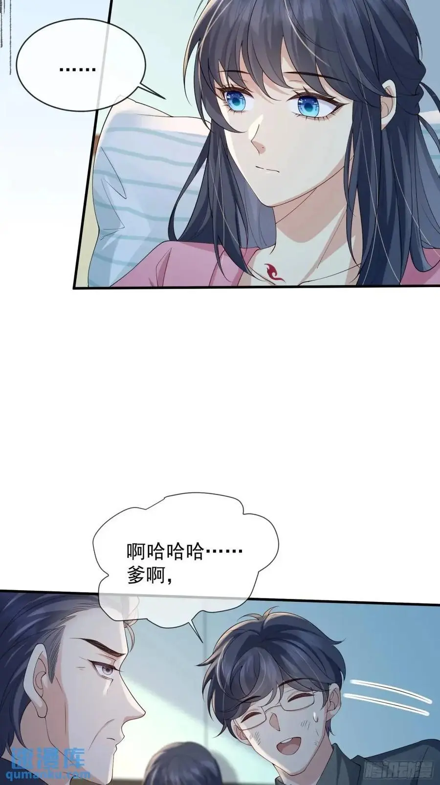 123 一码归一码5