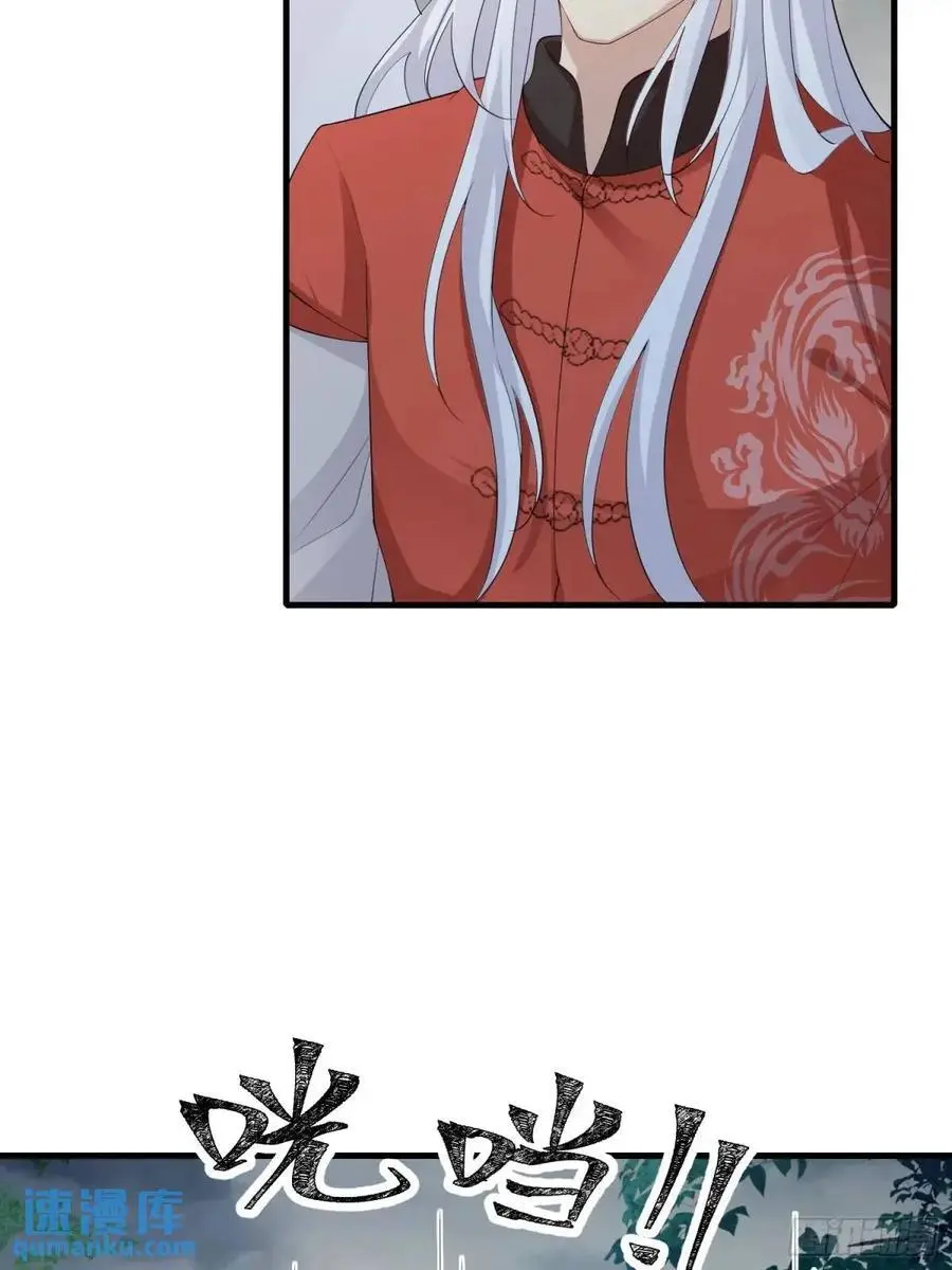128 生气？不生气？23
