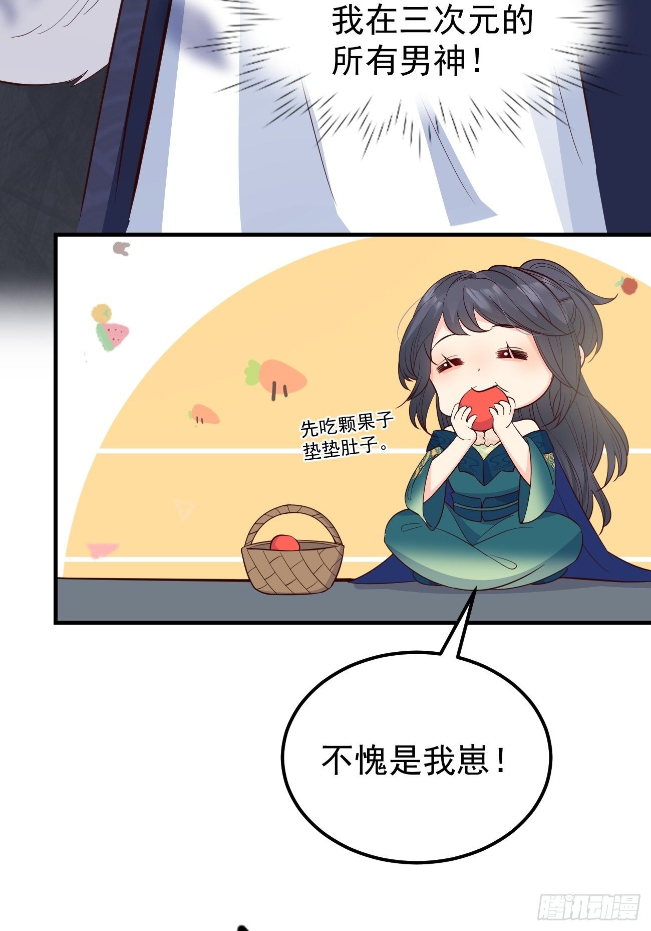 34养儿防老？50