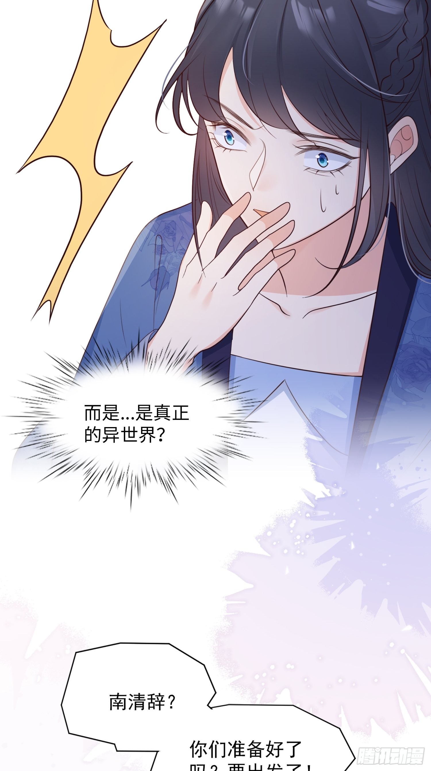 52真实存在！17
