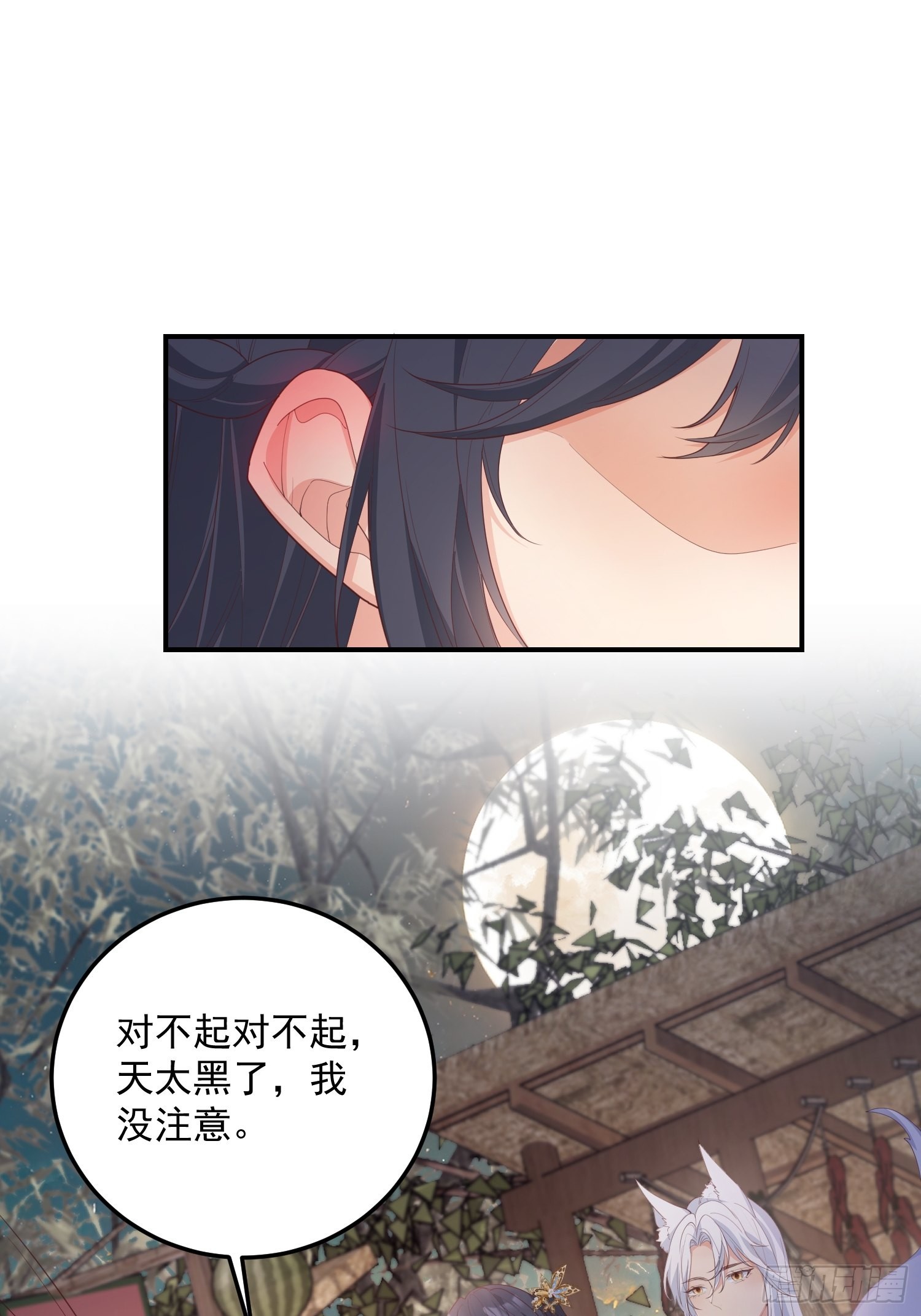65事业心34