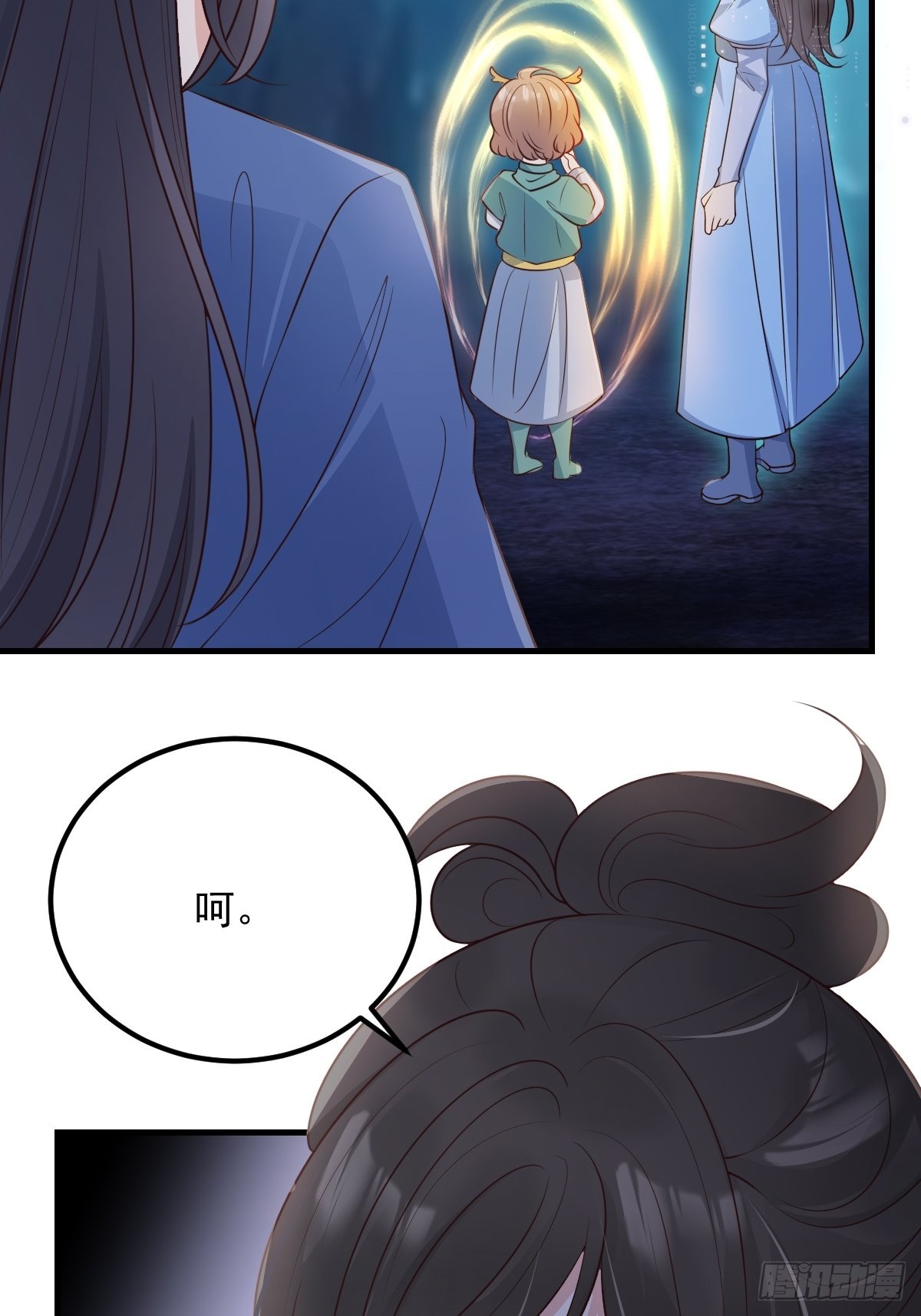 53蛛王暴走!45