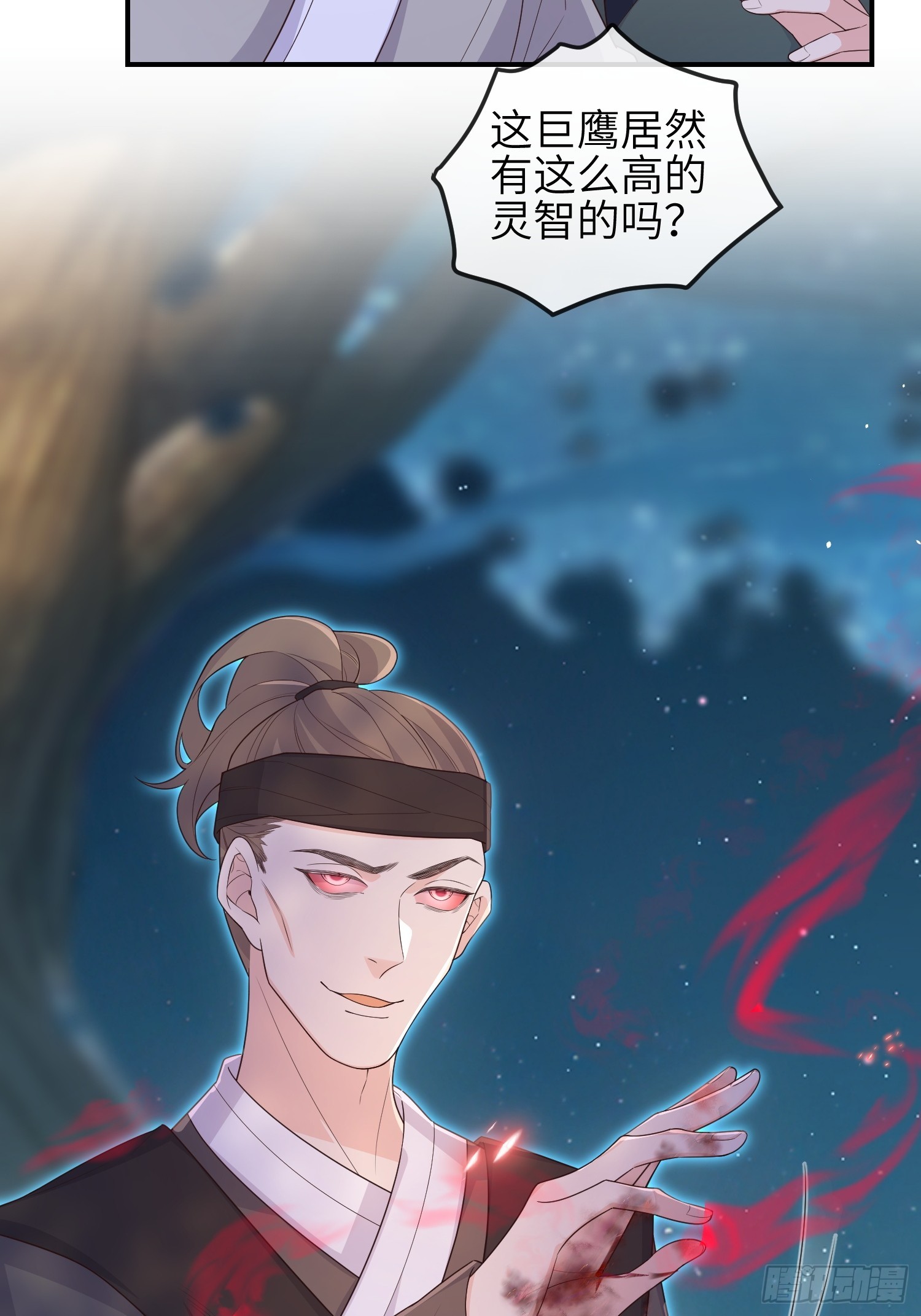74是你啊14