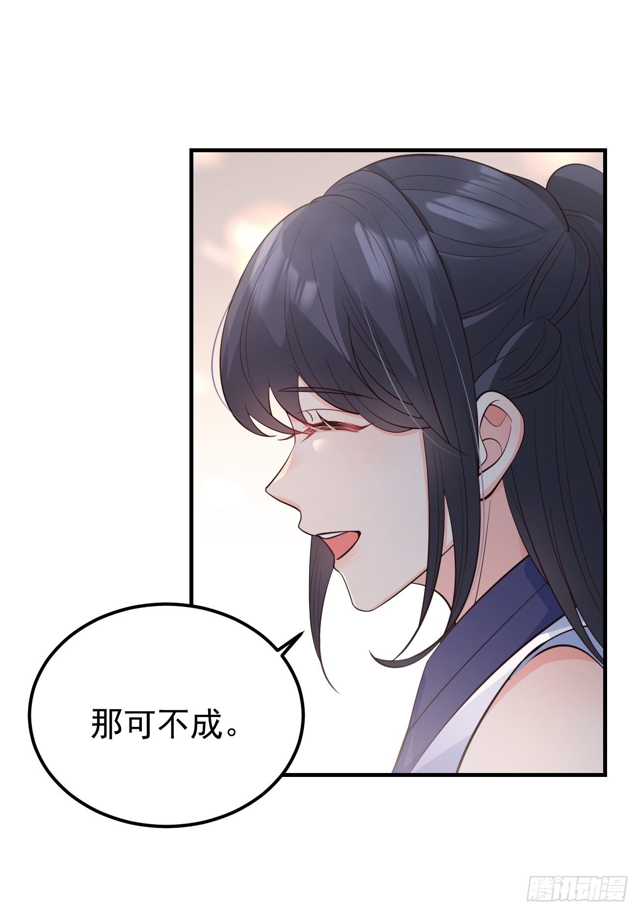 35给你渡灵气25