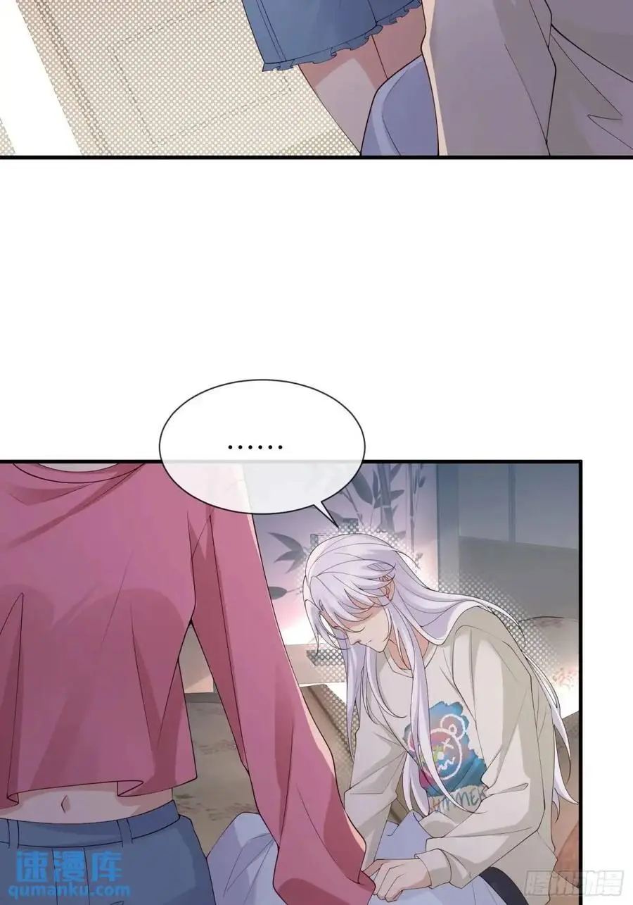 119 是我么？13