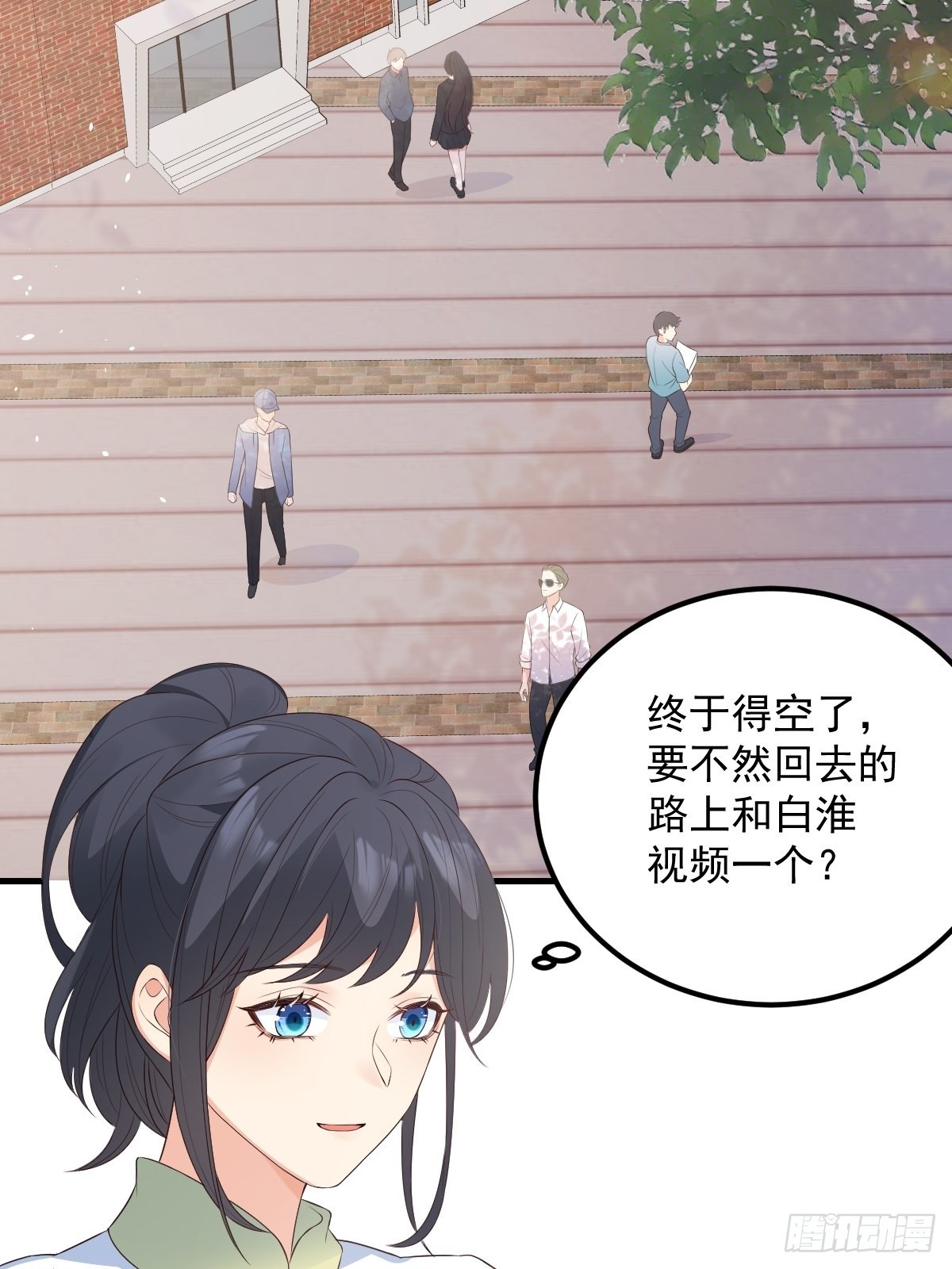 43不对劲27