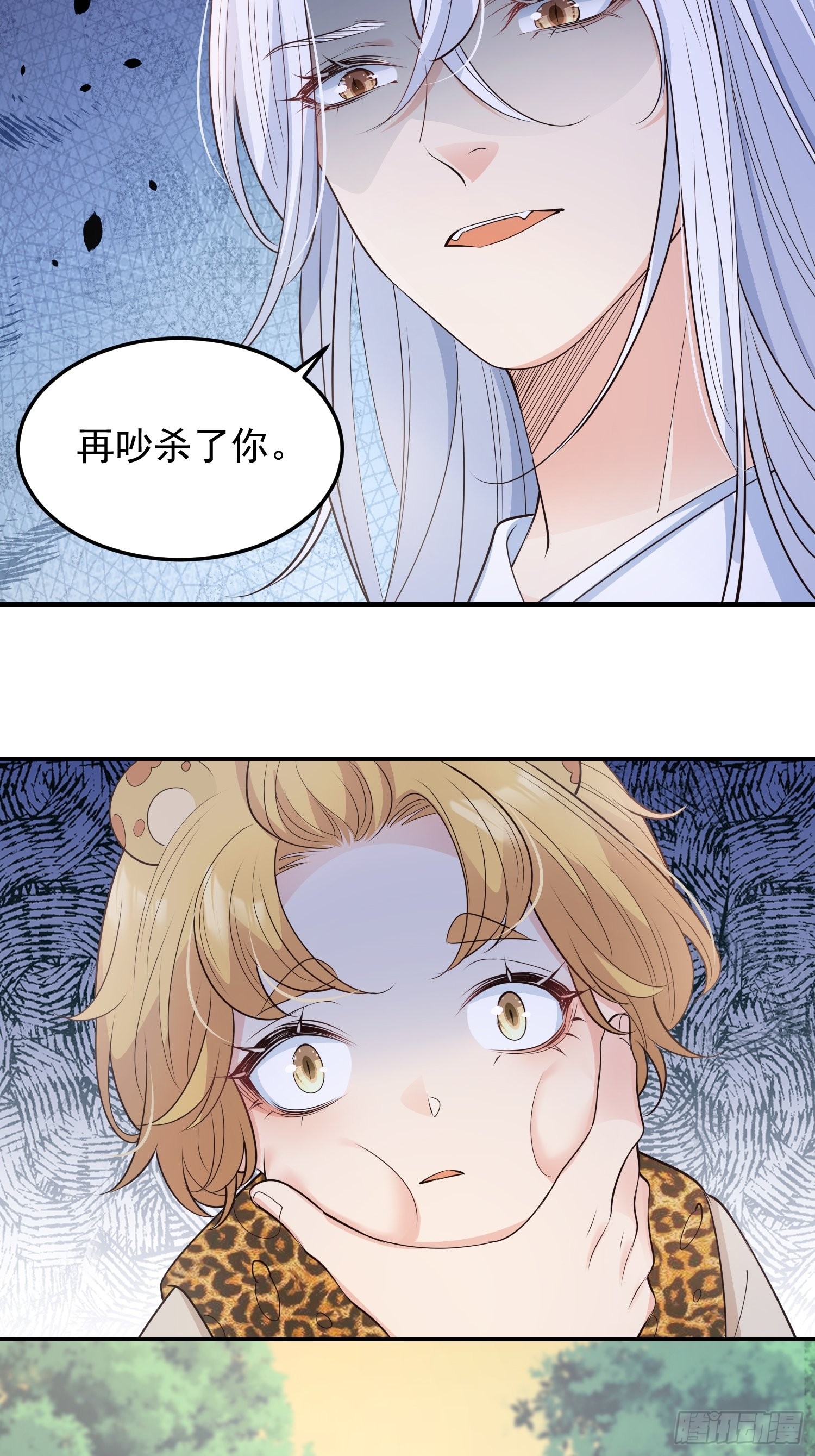 48好哥哥30
