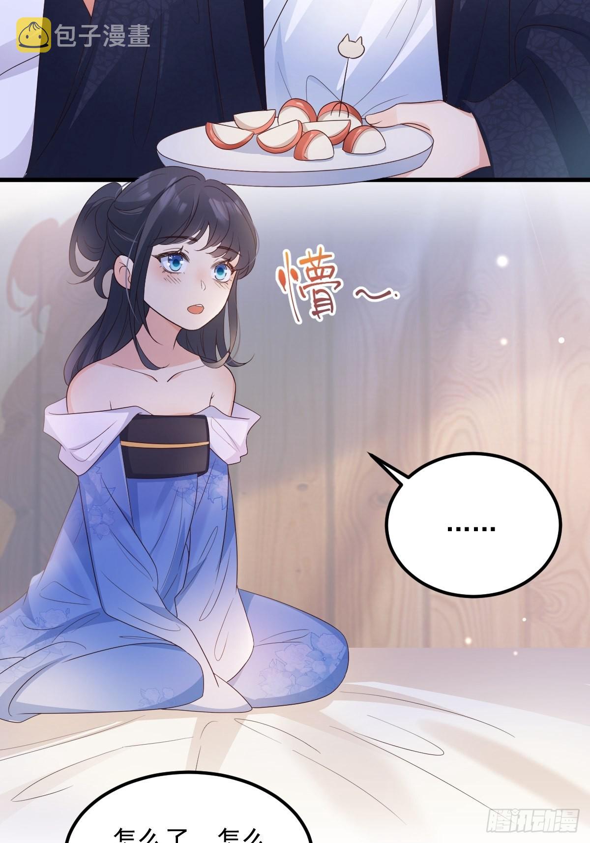 49非酋的倔强7