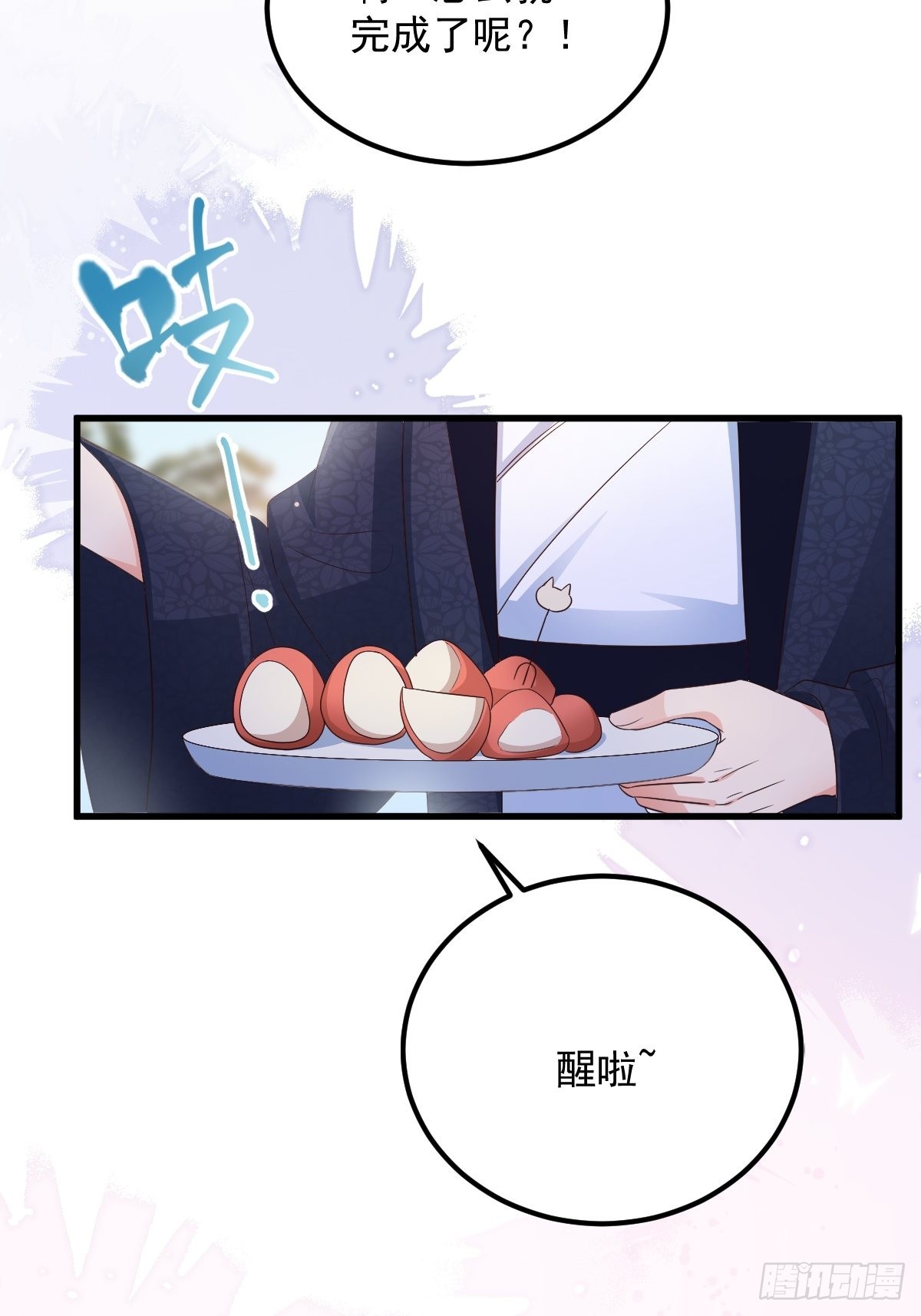 49非酋的倔强5