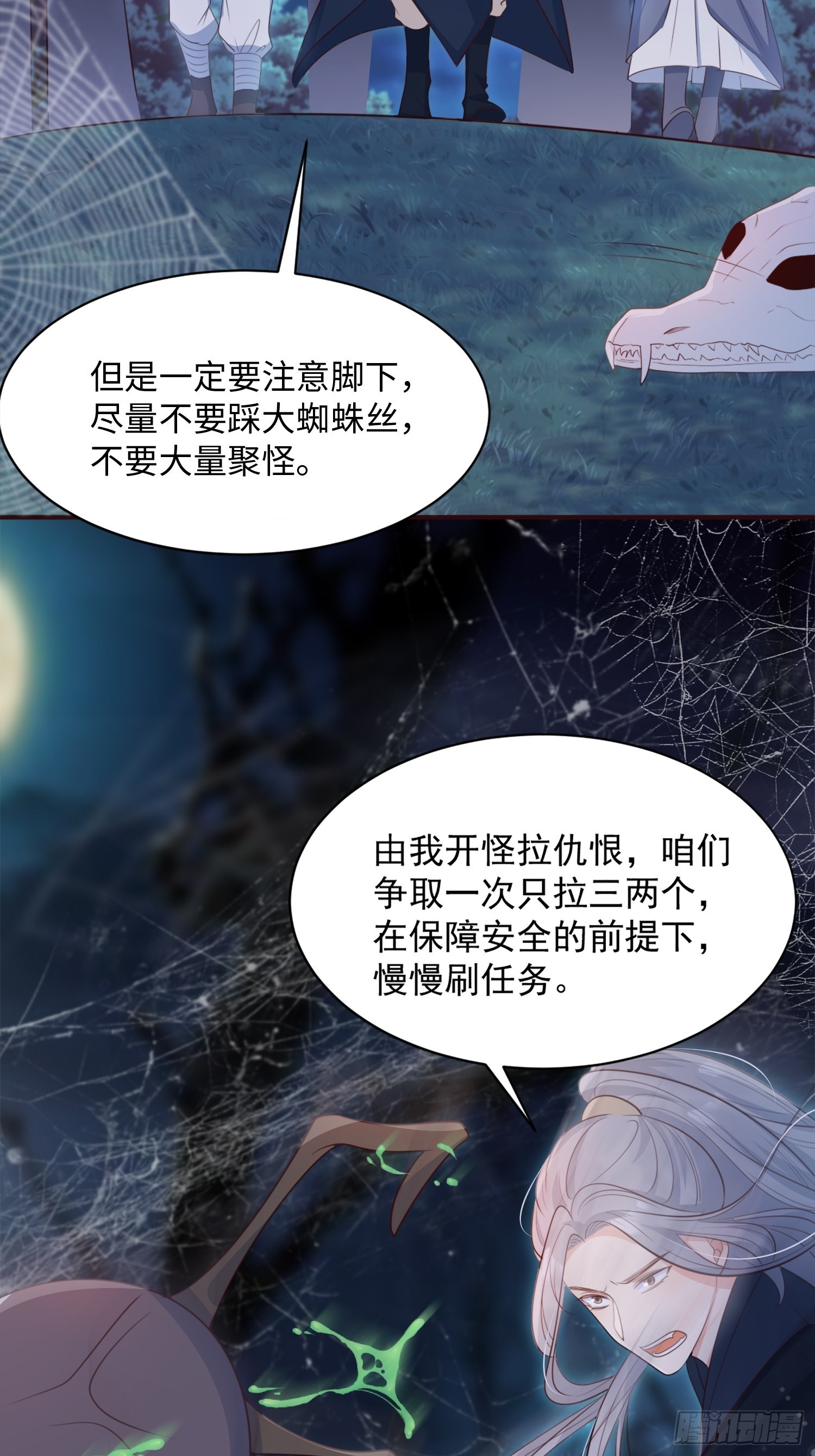 52真实存在！22