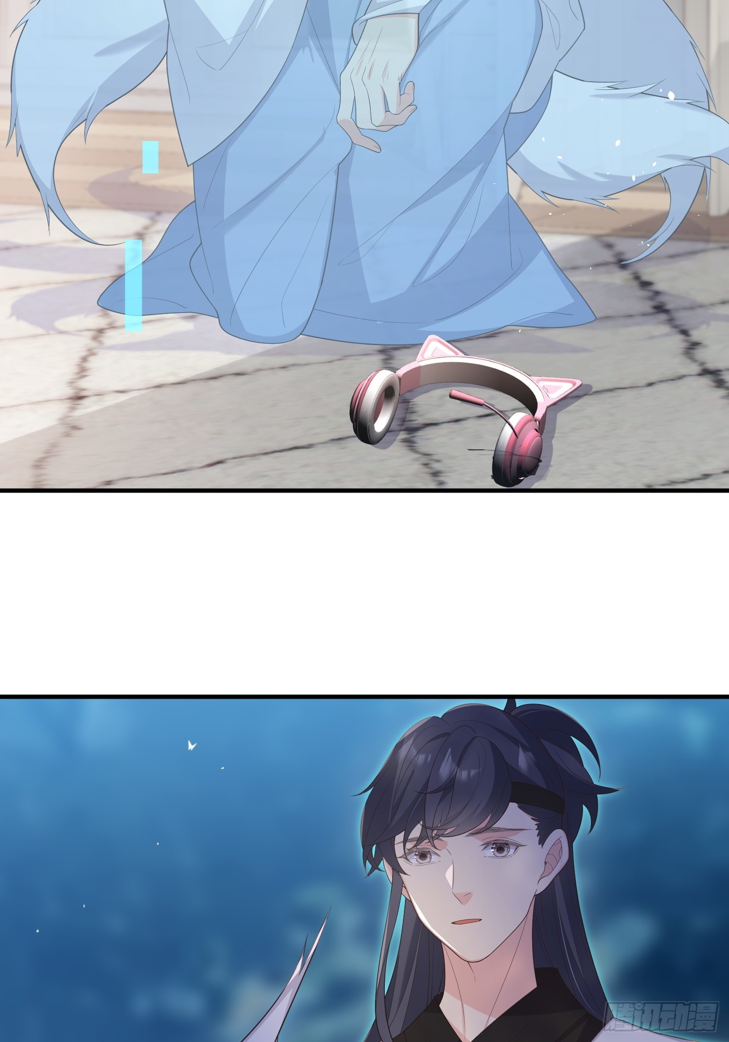 76触碰17