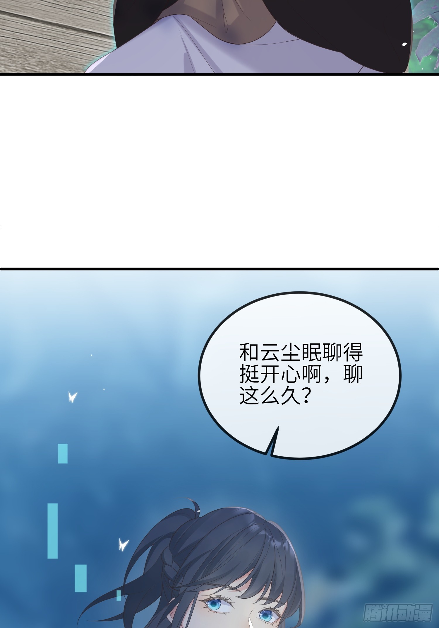 76触碰22