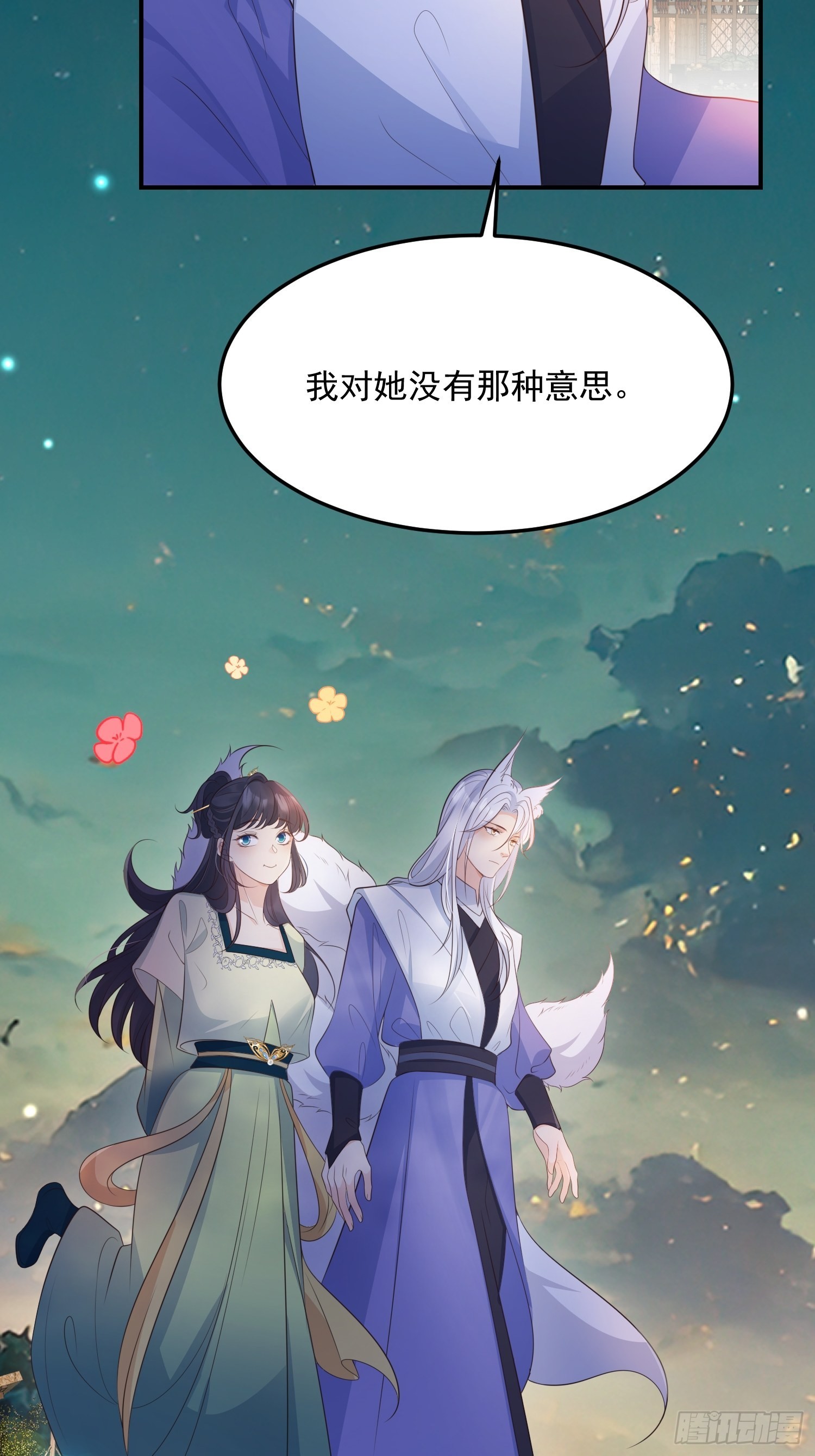 65事业心21