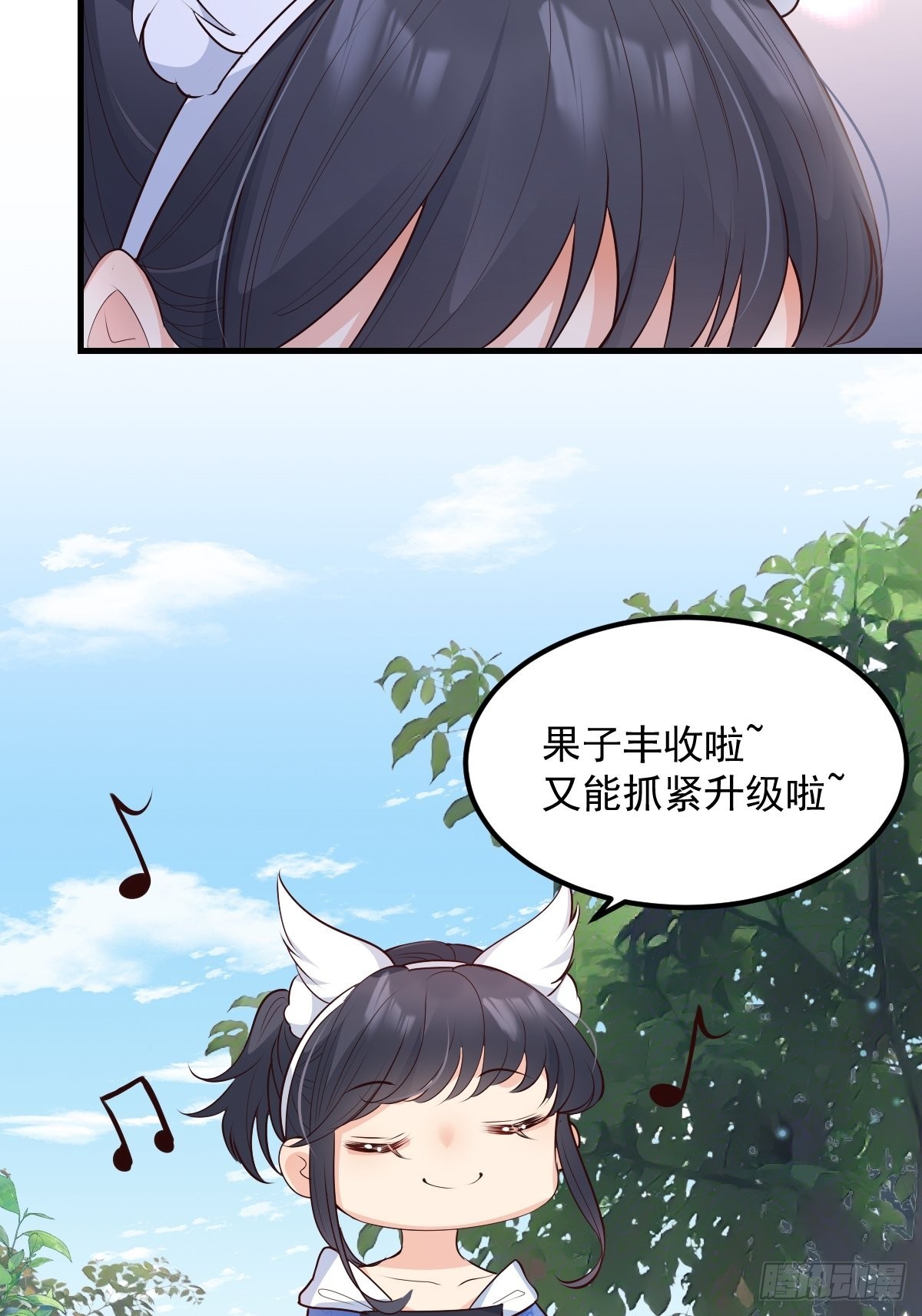 47经验宝箱27