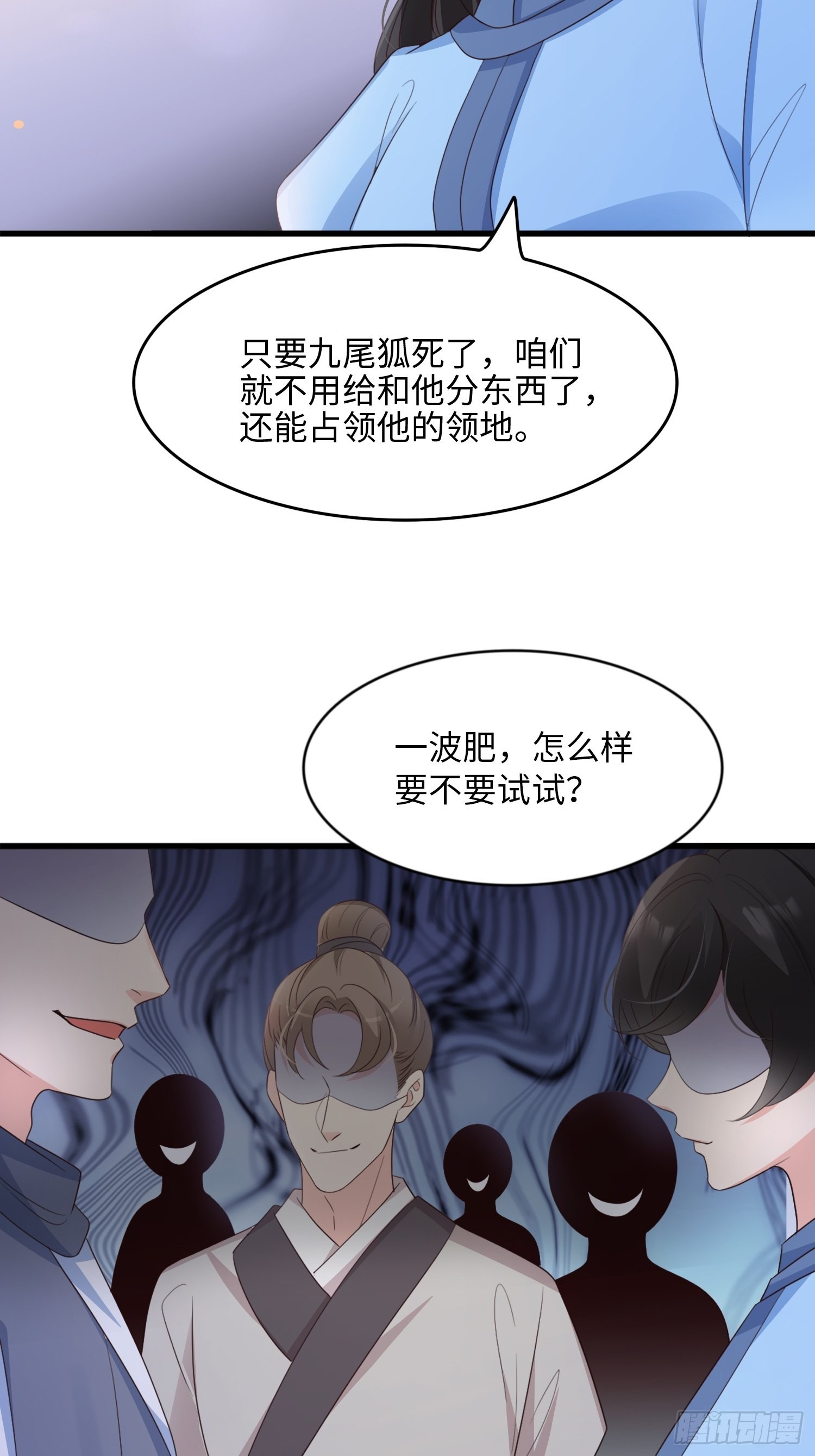 52真实存在！39