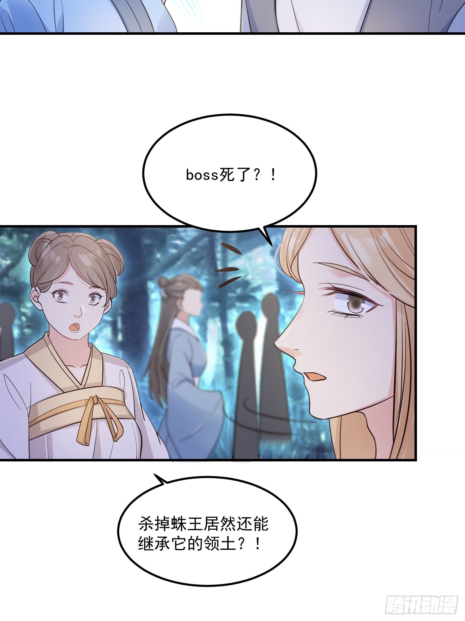 56各取所需14
