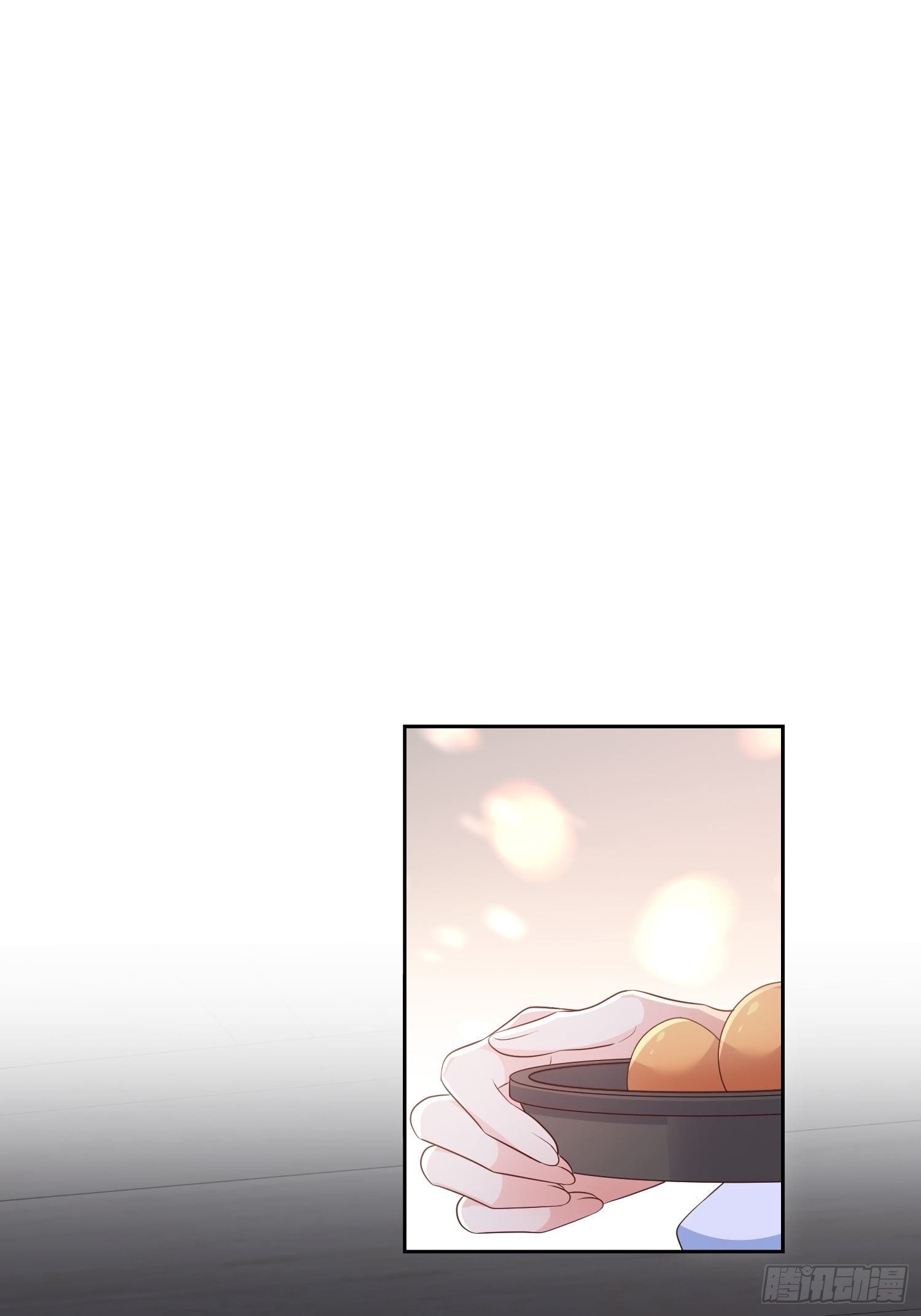 68最强辅助12