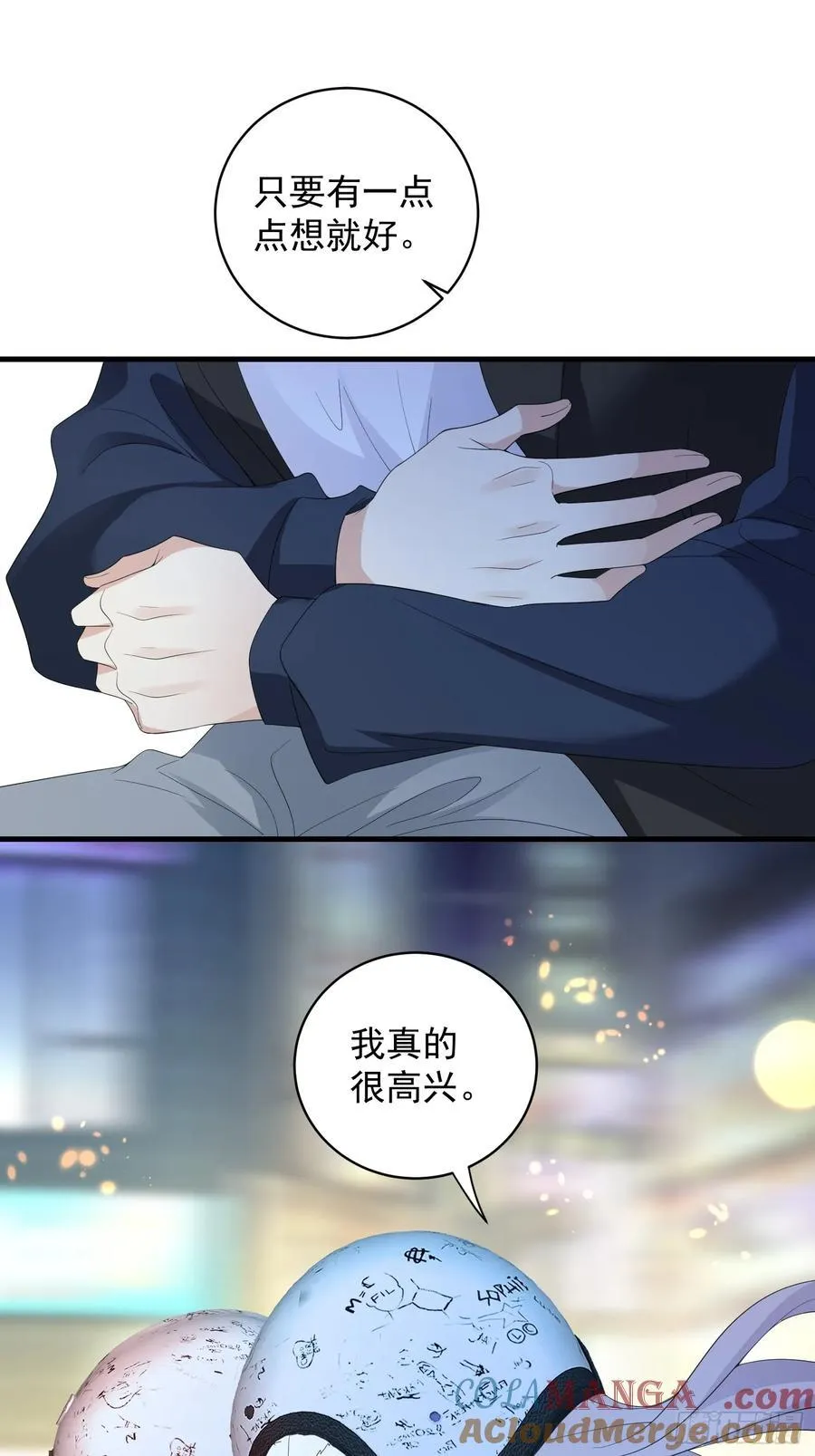 139 一点点喜欢34