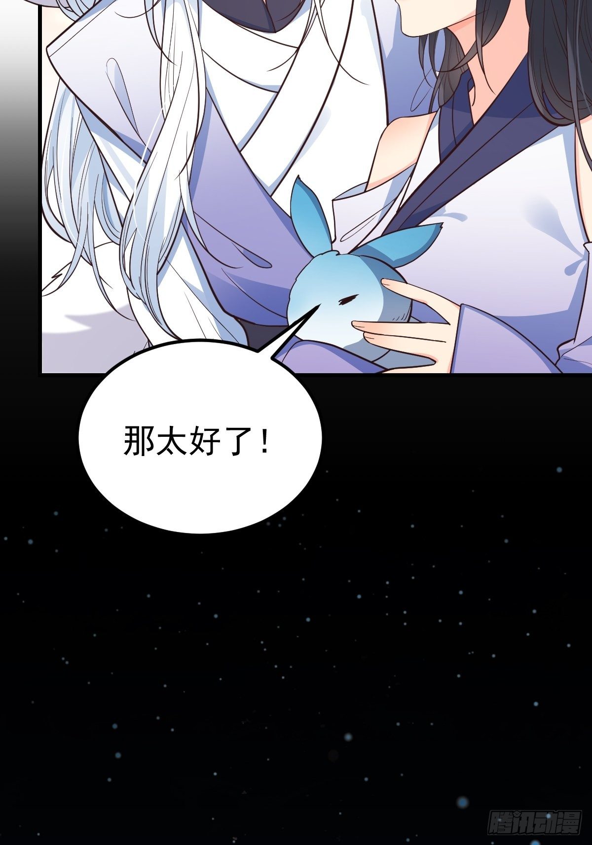 37都给你34