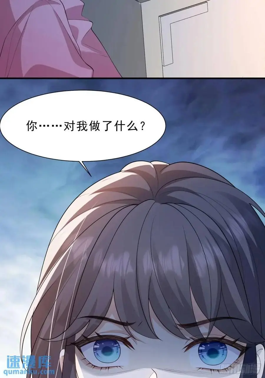 121 再也没人能拆散我们26